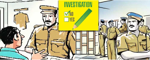 img-Reliable Code of Police Investigation