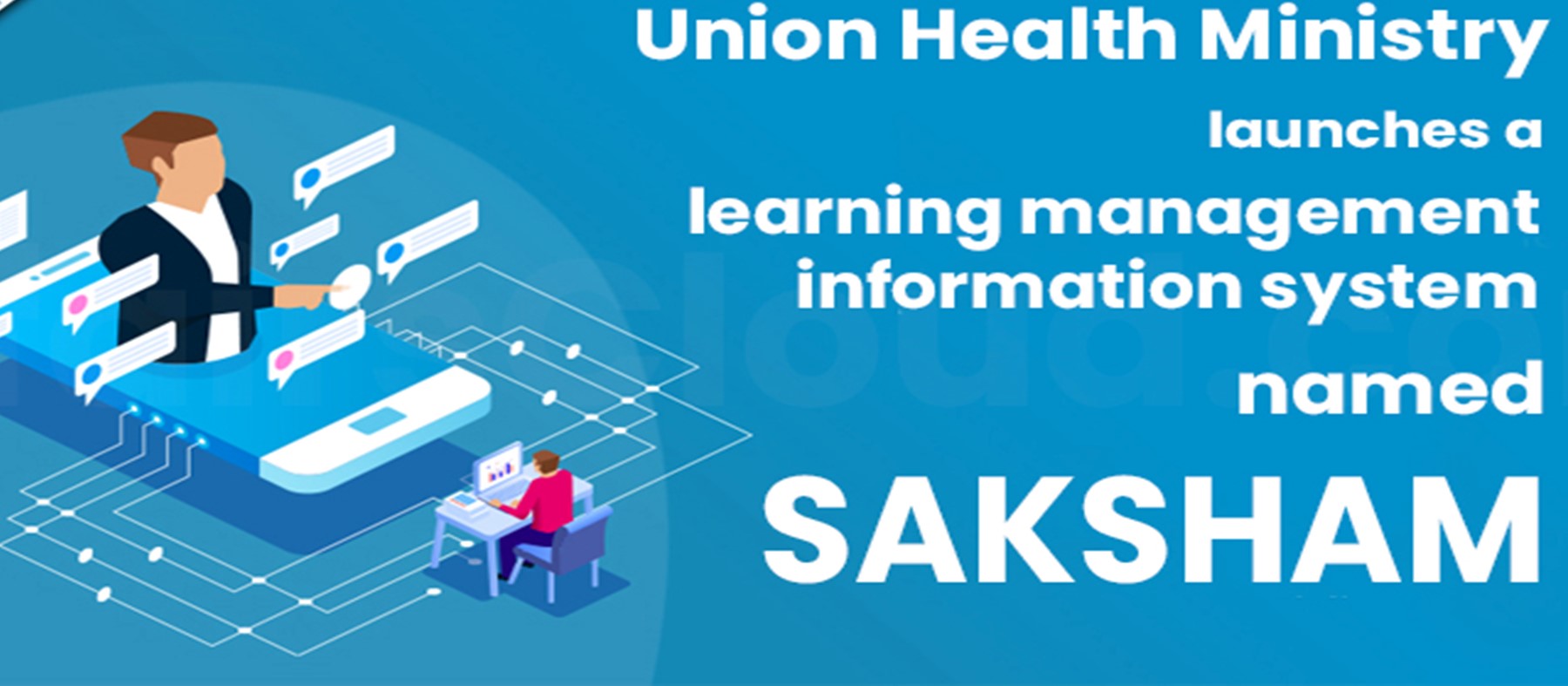 img-SAKSHAM-LMIS