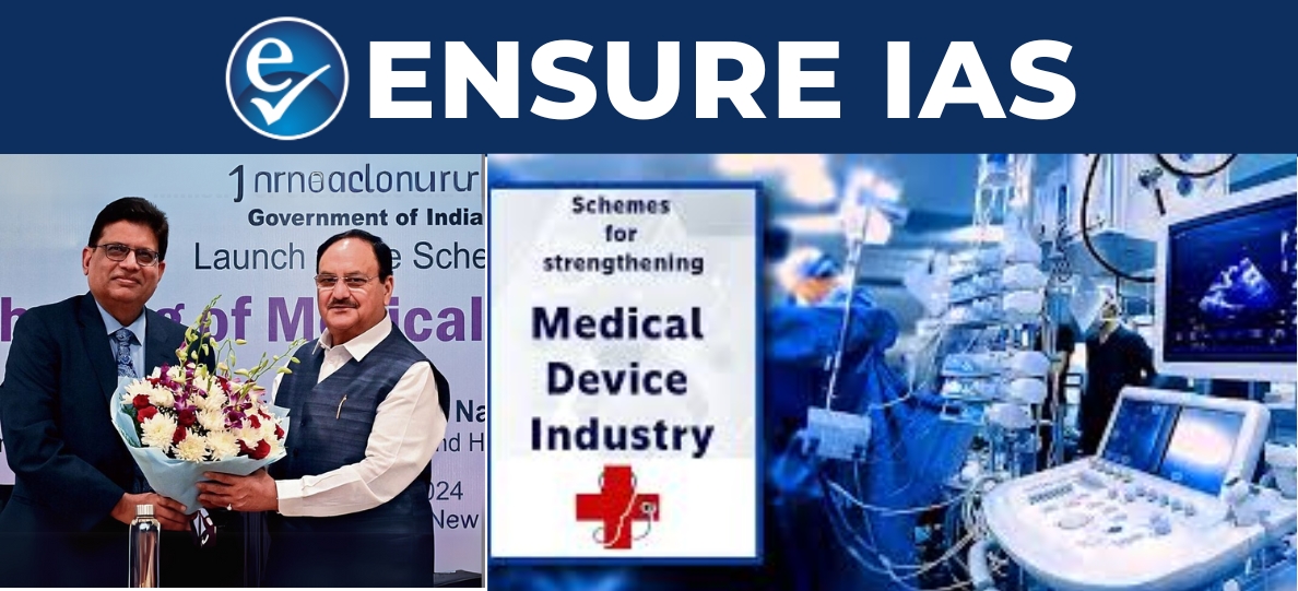 img-Scheme for Medical Device Industry