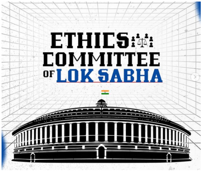 Lok Sabha’s Ethics Committee