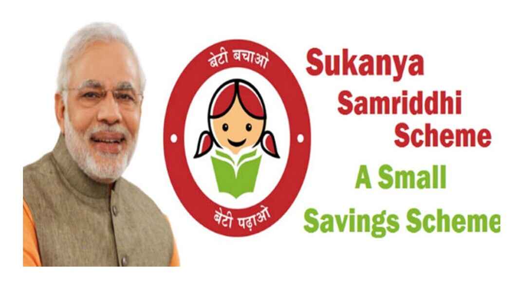 img-Sukanya Samriddhi Yojana (SSY)
