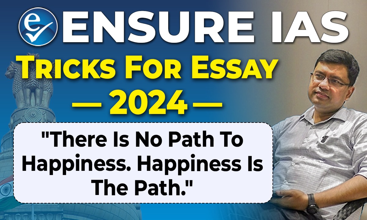 img-THERE IS NO PATH TO HAPPINESS, HAPPINESS IS THE PATH