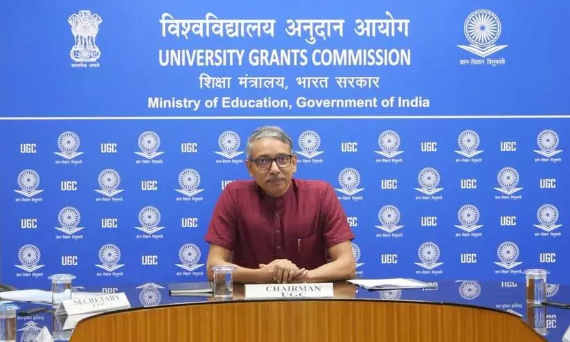 img-UGC Discontinues UGC-CARE List, Introduces New Evaluation Parameters