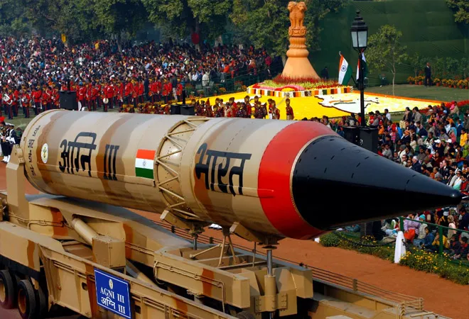img-Zero Tolerance Policy Against Terrorism & Maoists