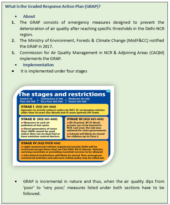 8 Point Plan In Ncr 8186