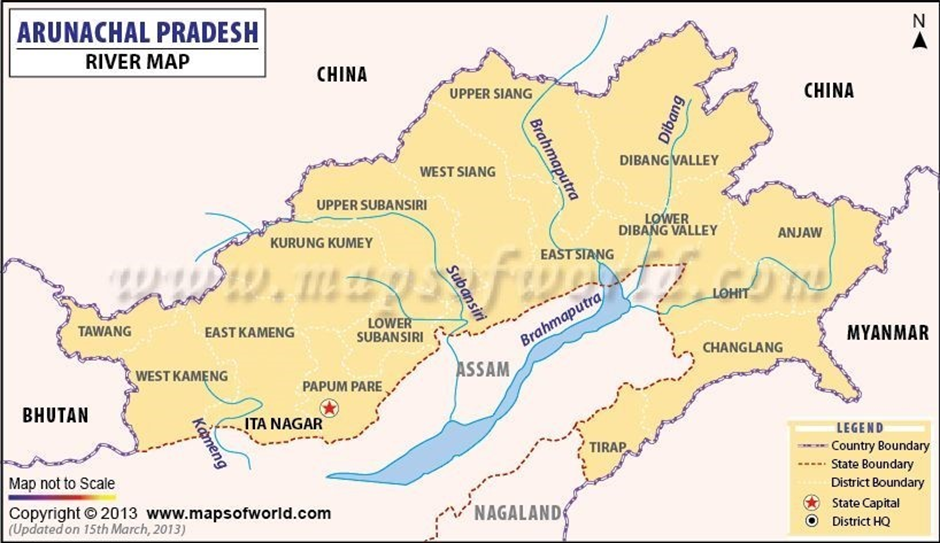 About Subansiri River