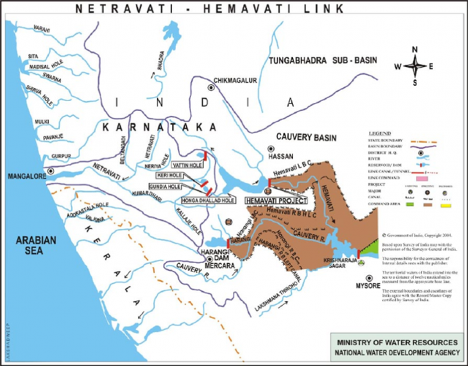 About Hemavati River