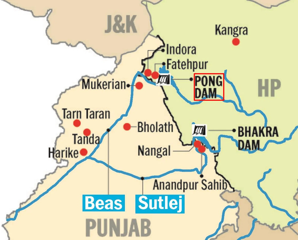  About Bhakra Dam: 