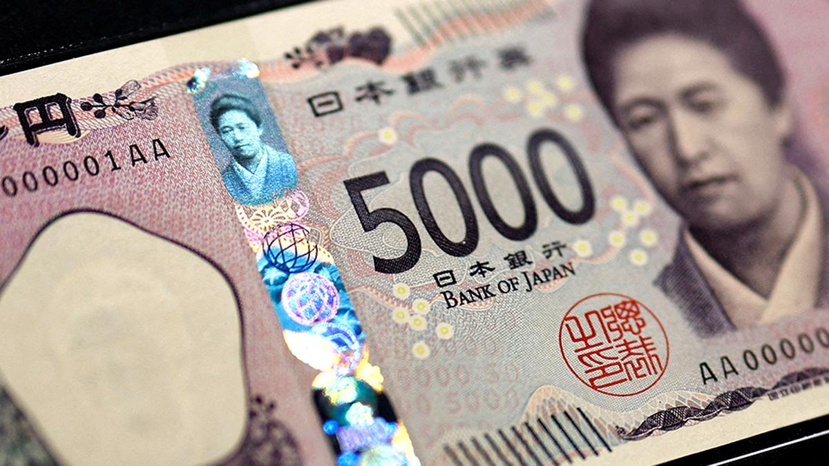 Japan’s New Yen Banknotes With 3D Hologram Technology