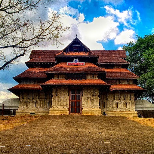 Vadakkumnathan Temple