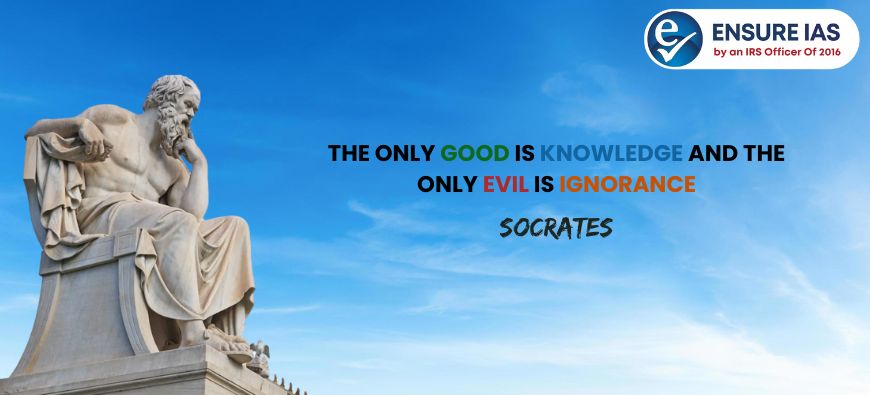 img-THE ONLY GOOD IS KNOWLEDGE AND THE ONLY EVIL IS IGNORANCE