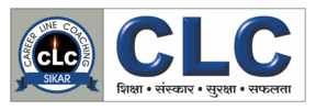 CLC e-CAST