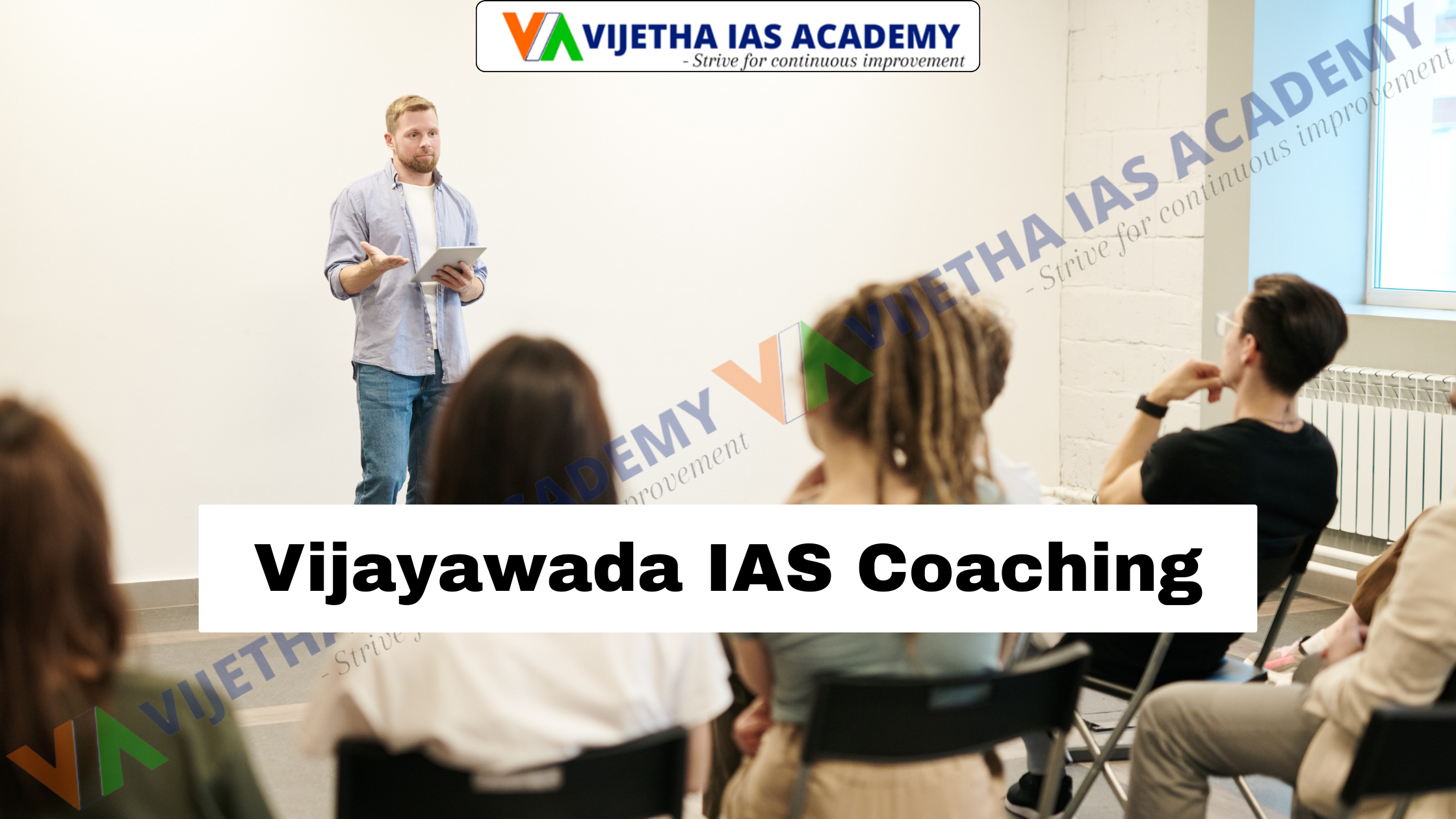 Vijayawada IAS Coaching