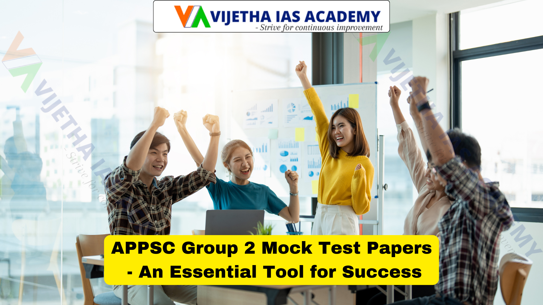 APPSC Group 2 Mock Test Papers - An Essential Tool for Success