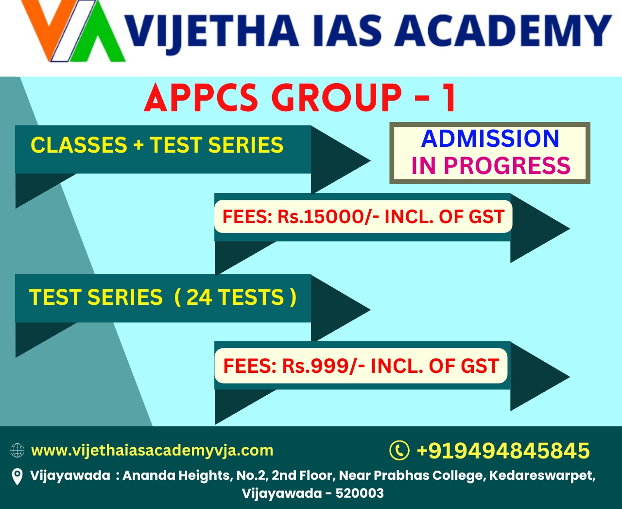 APPSC Group -1 Classes + Test Series 