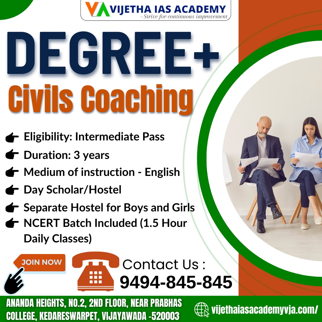 DEGREE + CIVILS COACHING