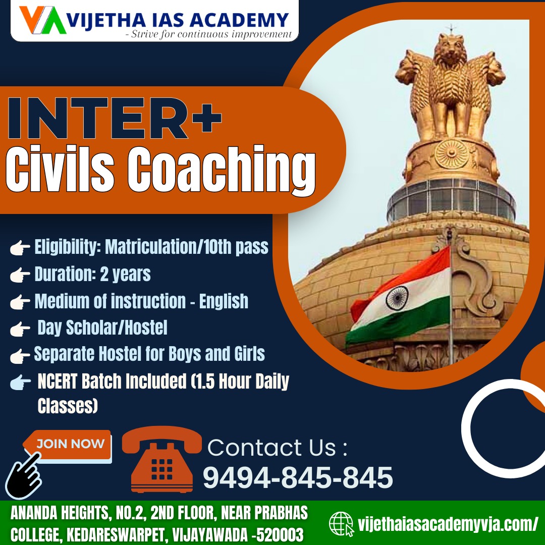 INTER + CIVILS COACHING