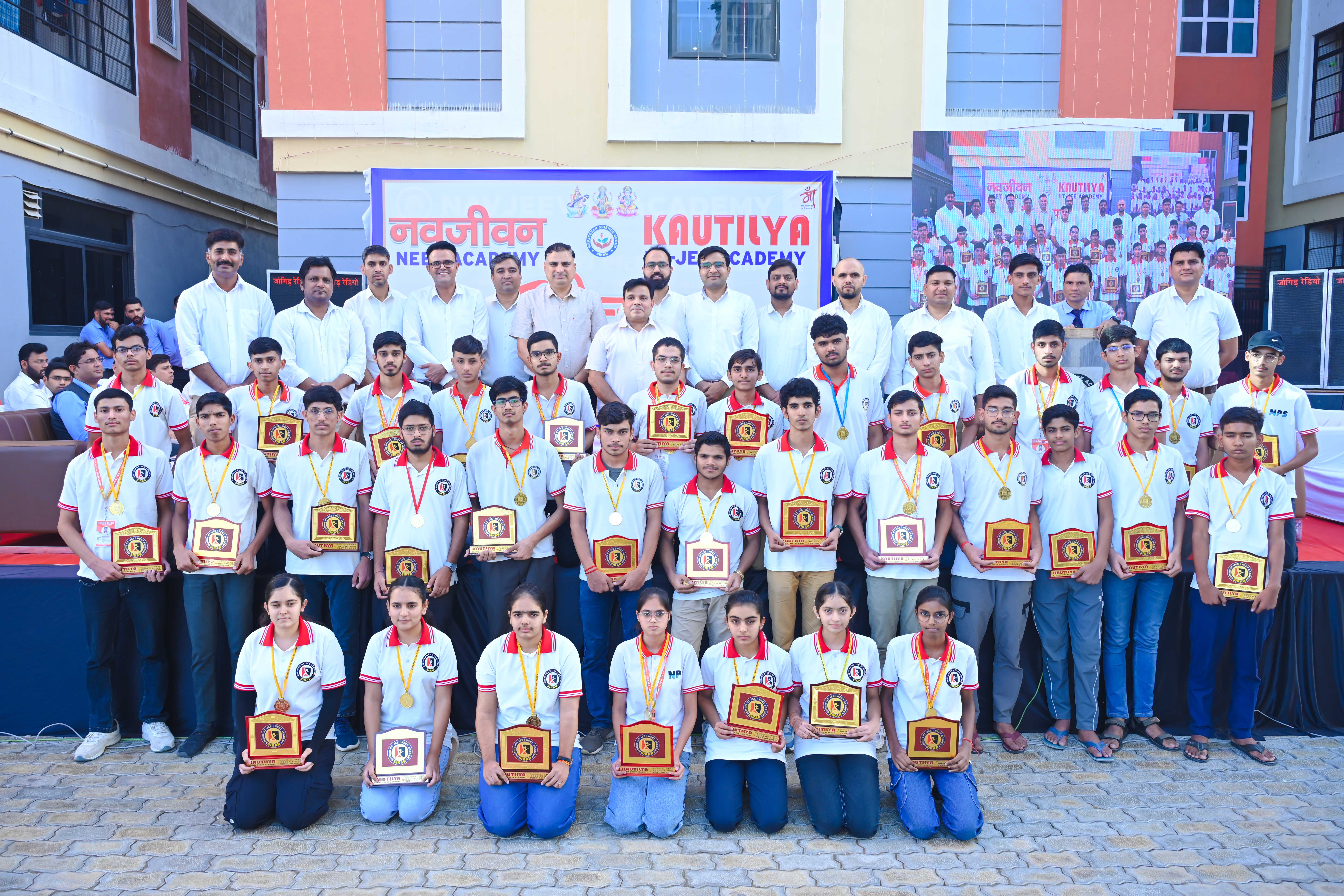 Motivation Assembly & Medal Ceremony