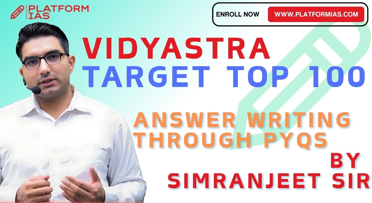 Vidyastra Notes Preview