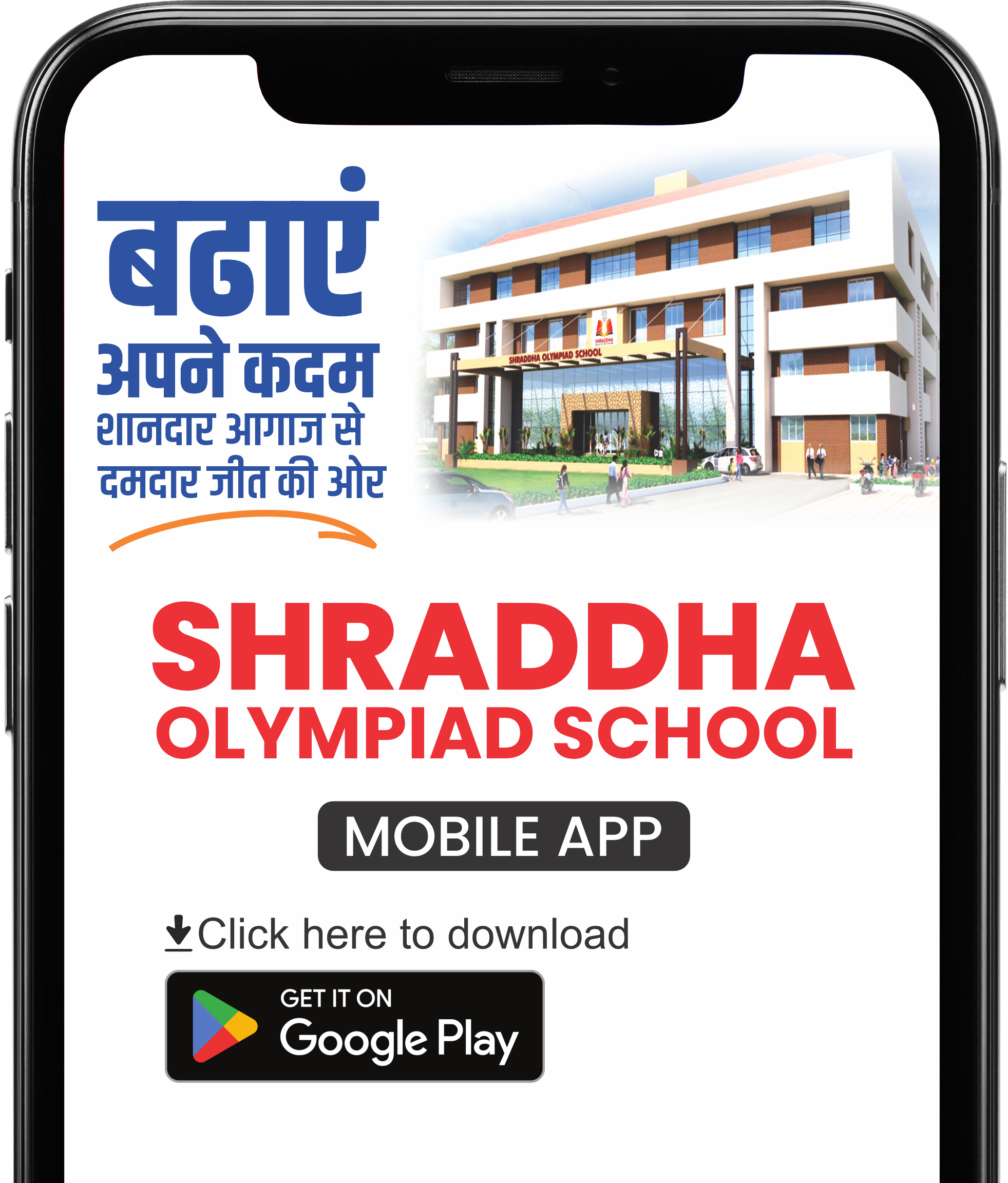 Shradha_Blog_App