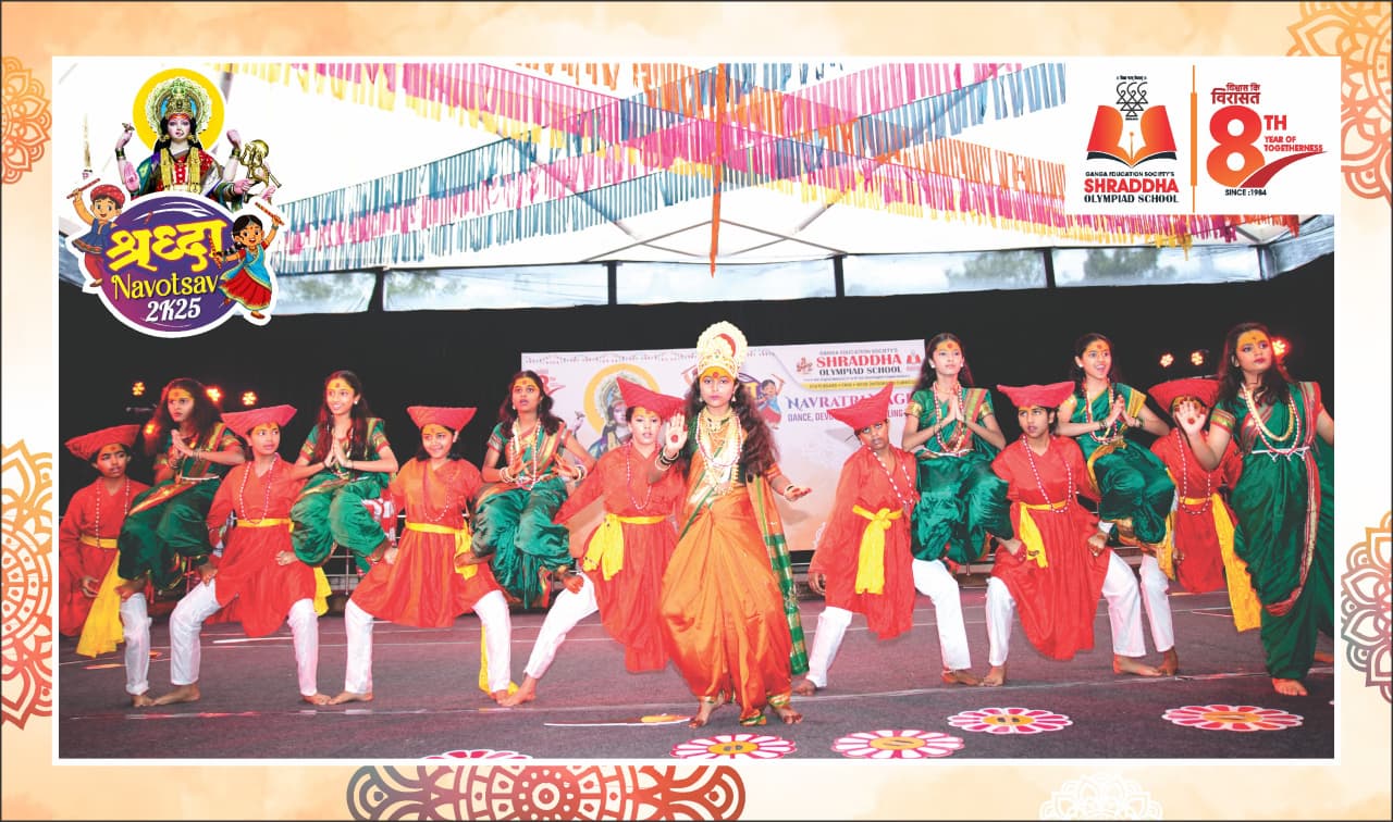 Shraddha Navotsav 2025