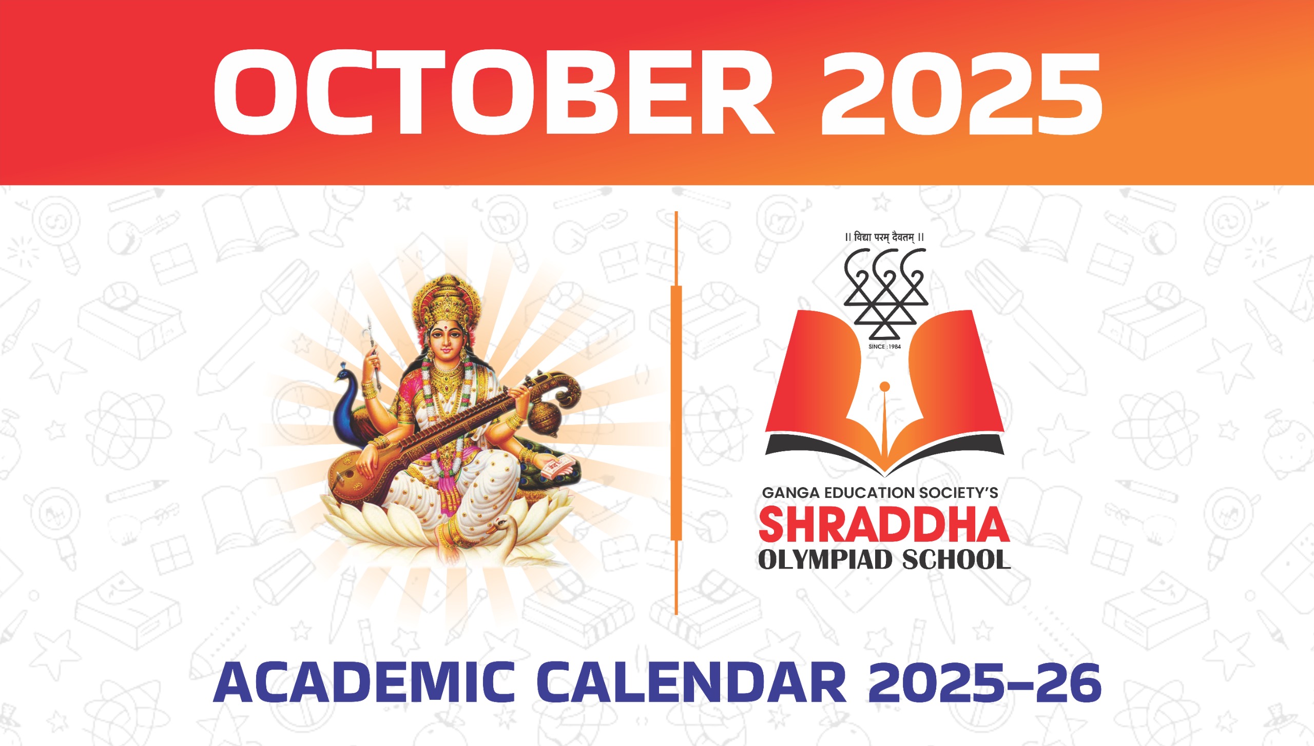 result slide border-b image