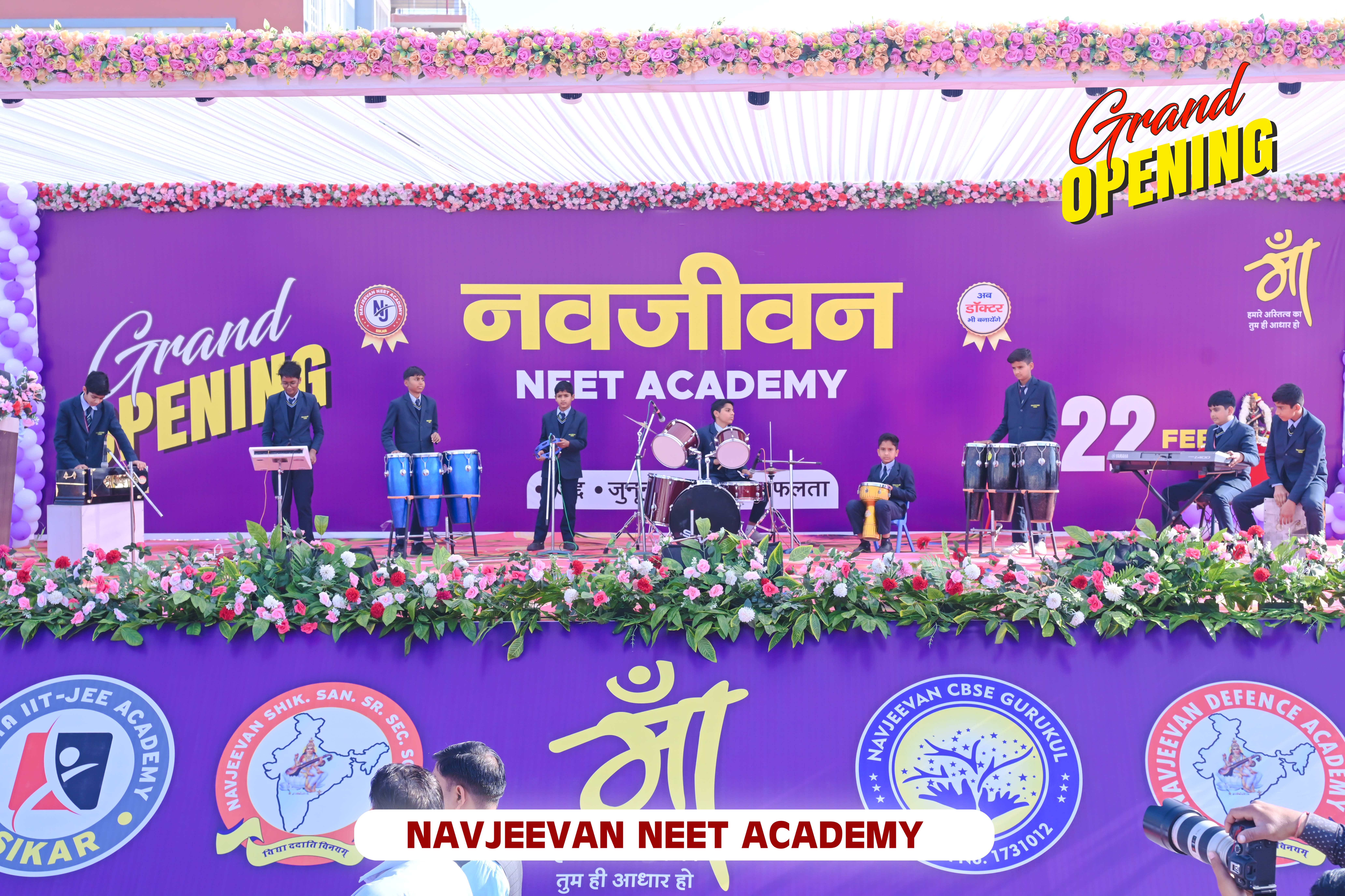Inauguration Ceremony 22 Feb 2025
