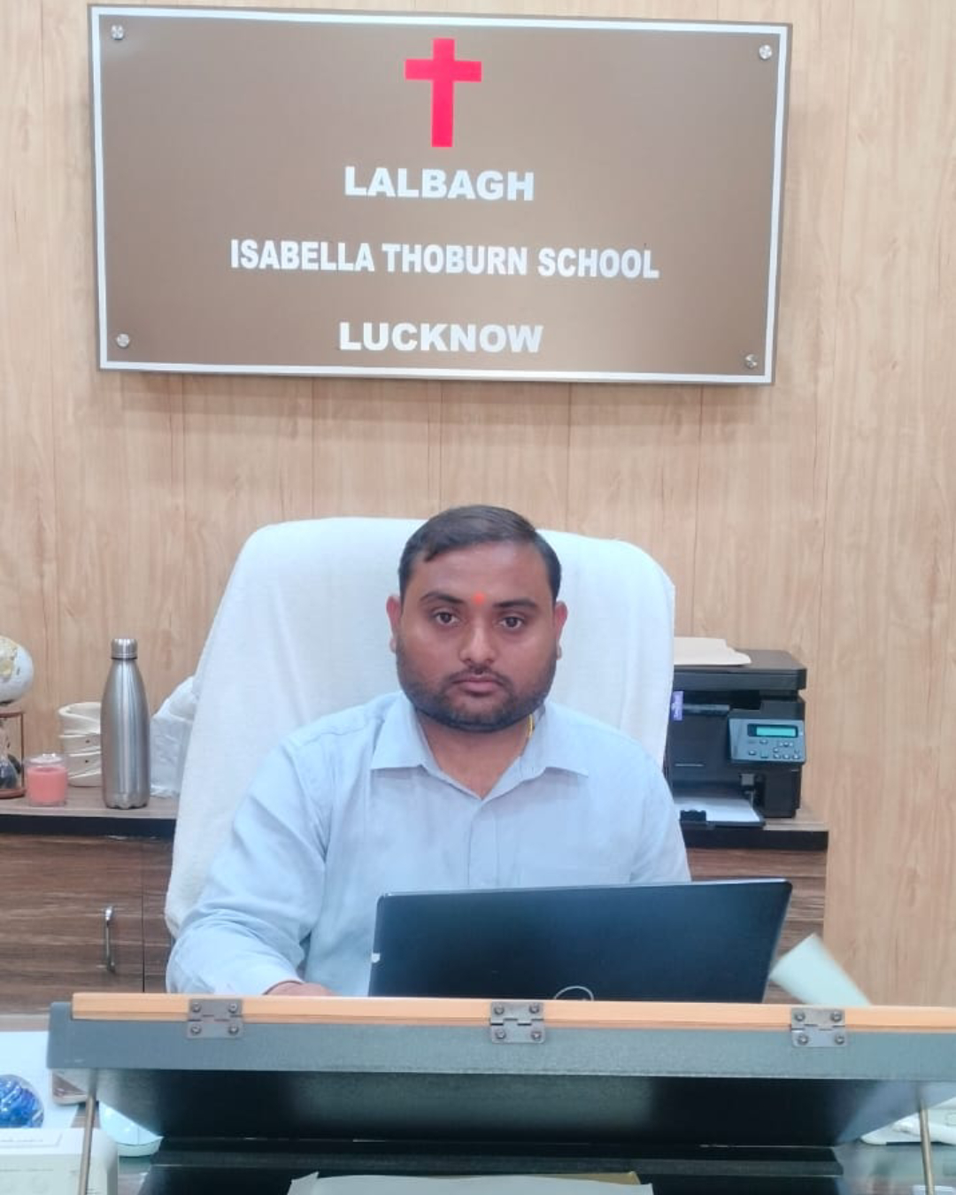 Principal Ms. Joyana Alexander