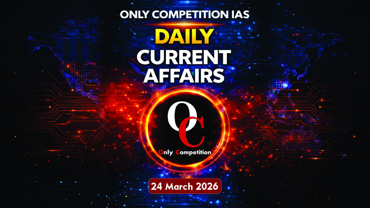24th March Current Affairs