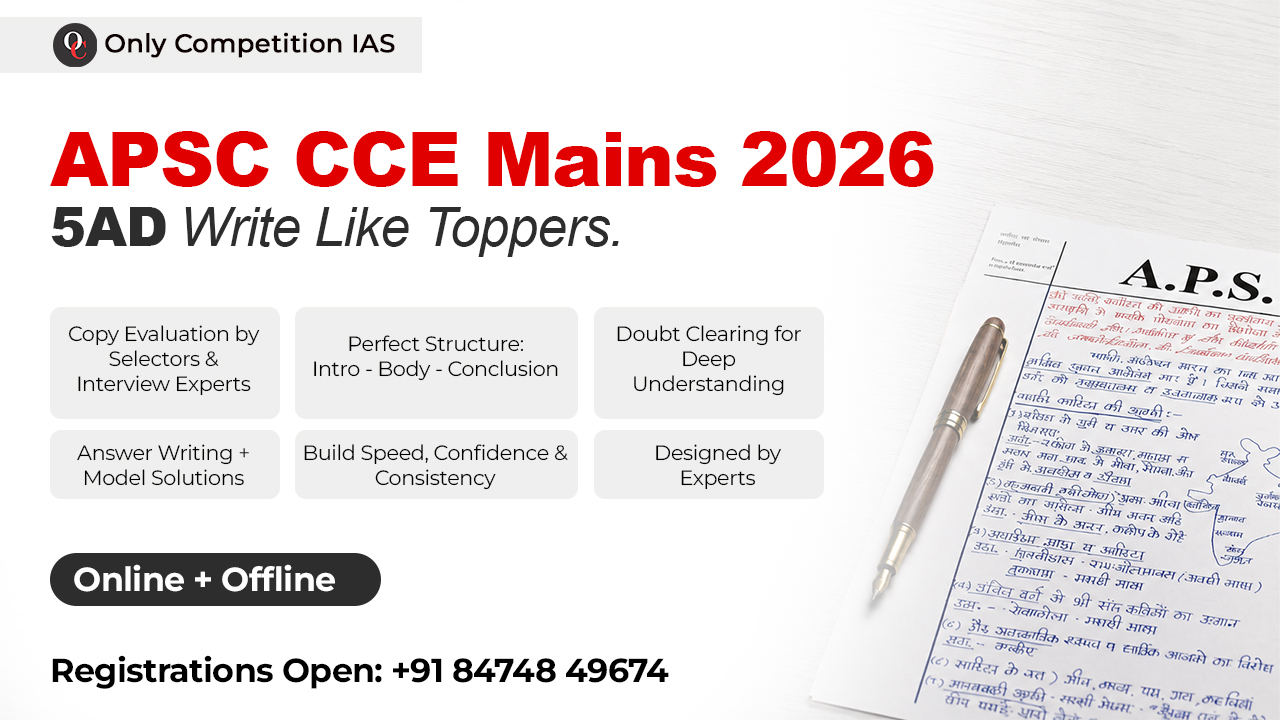 APSC CCE MAINS 2026 -  5AD PROGRAM