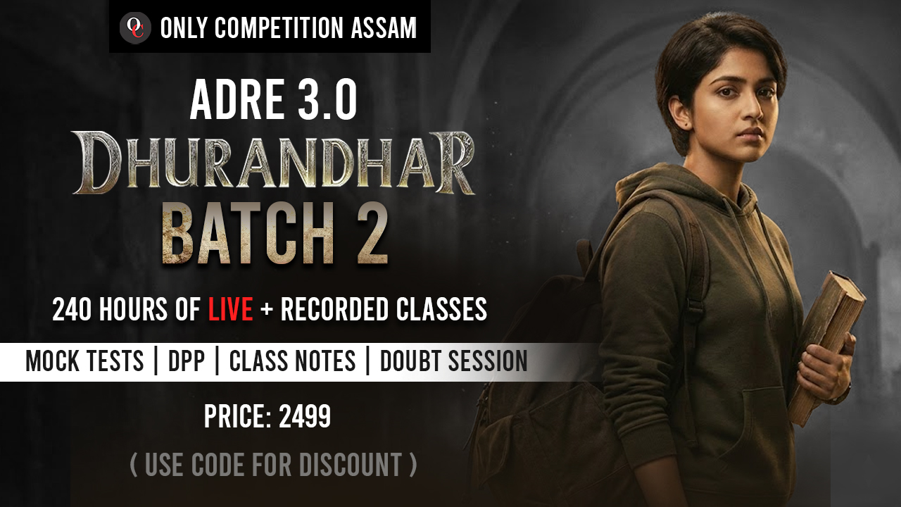 ADRE Dhurandar Batch 2