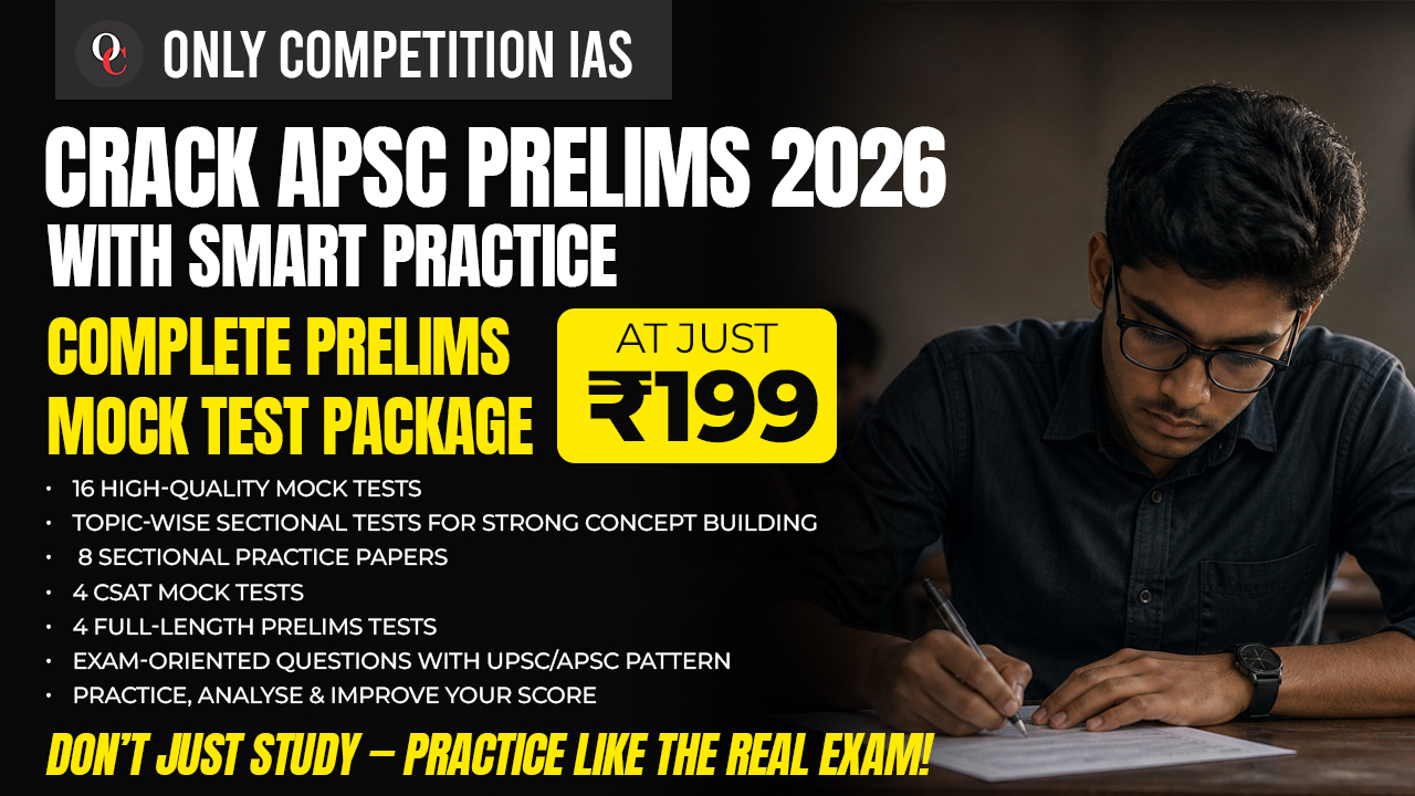 APSC PRELIMS MOCK TEST