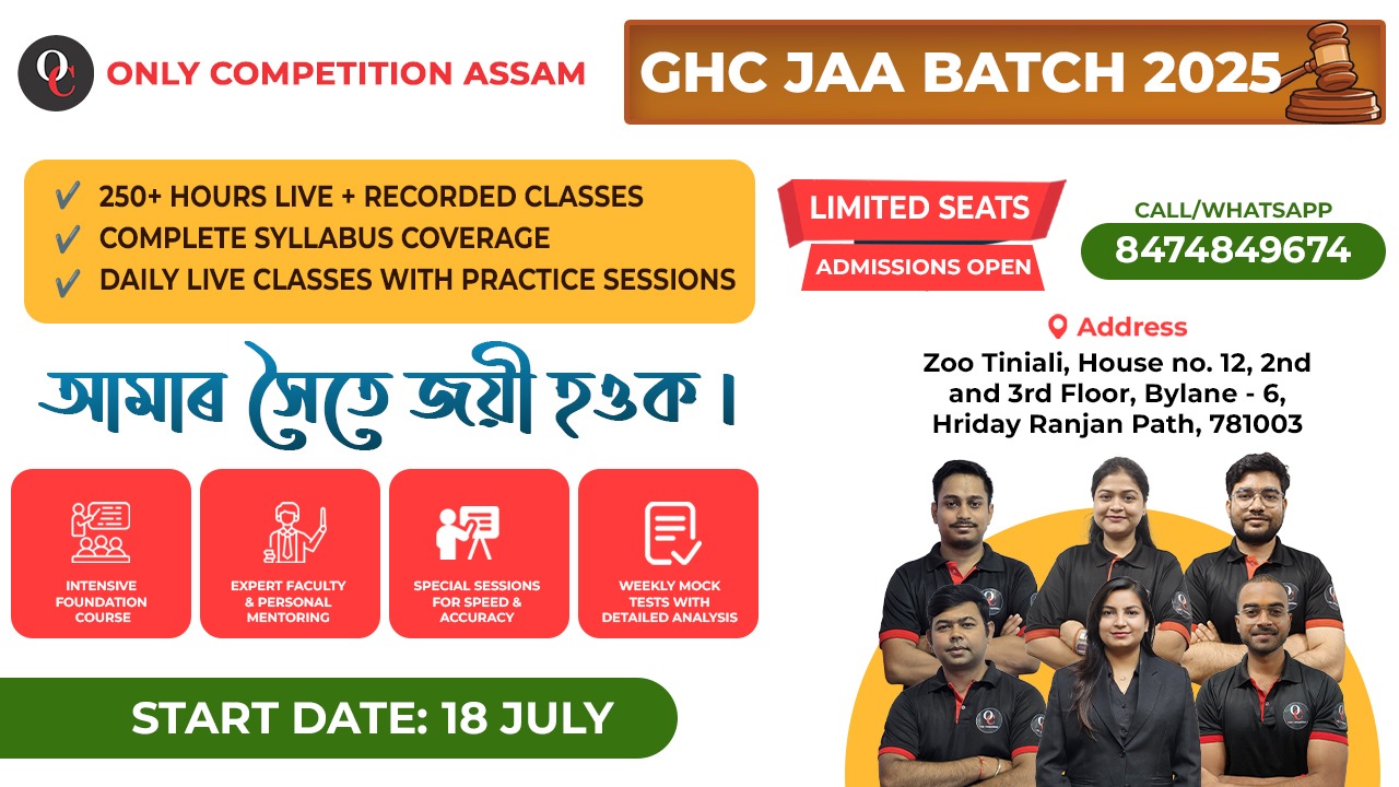 From Beginner to UPSC Success — A Comprehensive Guide