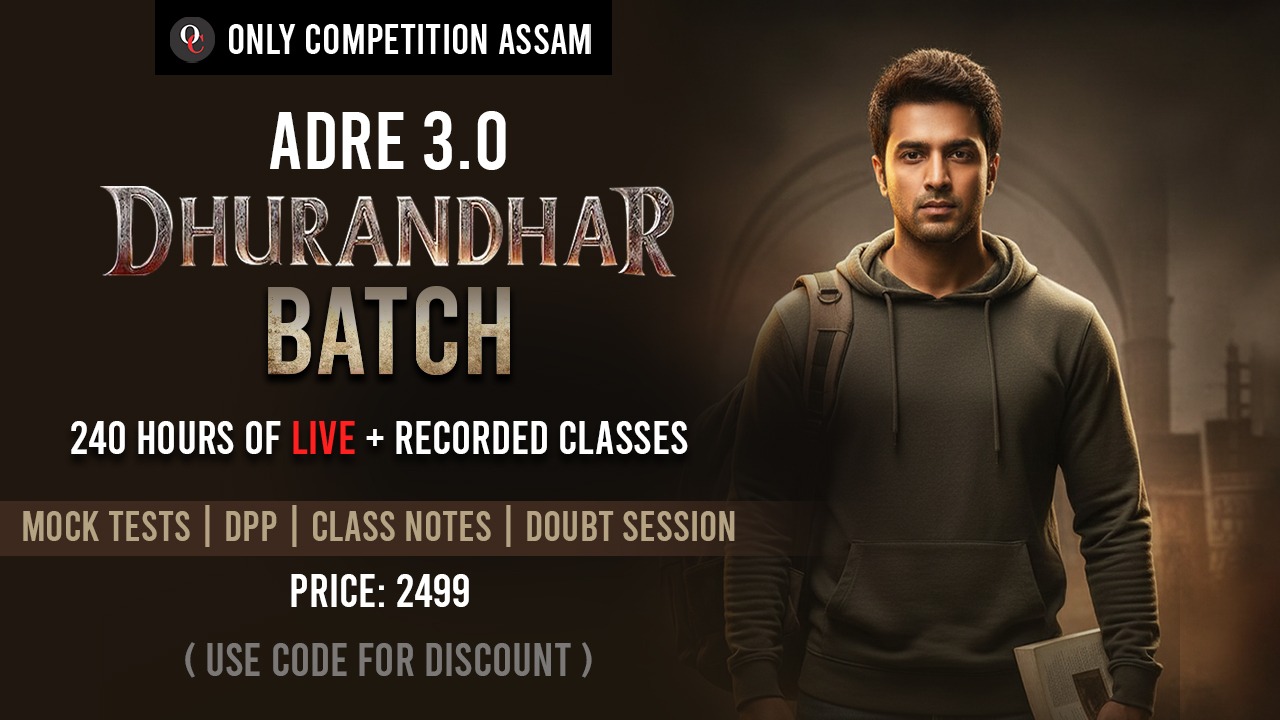 ADRE Dhurandhar Batch