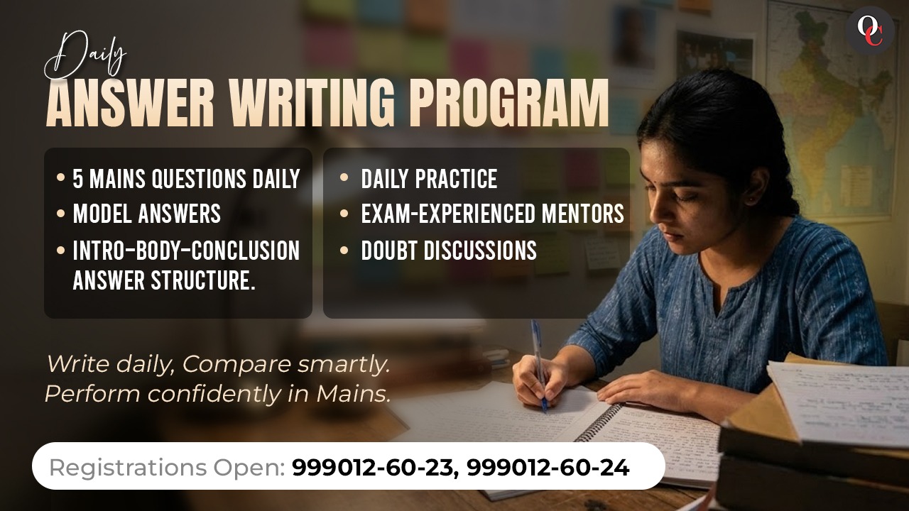 APSC CCE 2026 Answer Writing Program