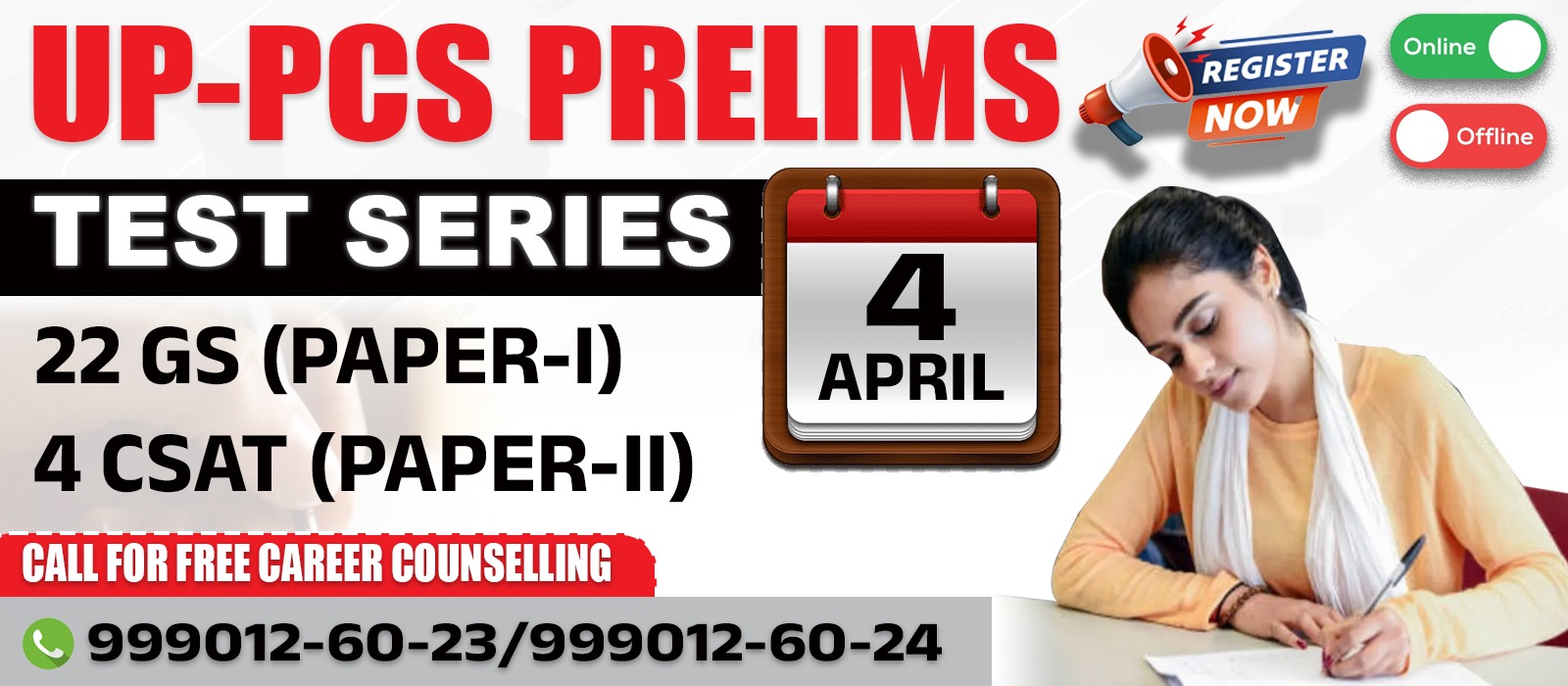 UPPCS Prelims Test Series