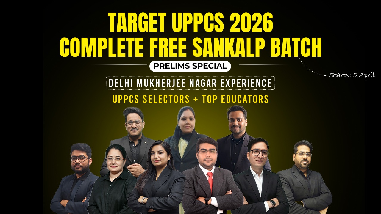 UPPCS Prelims 2026 FREE Batch