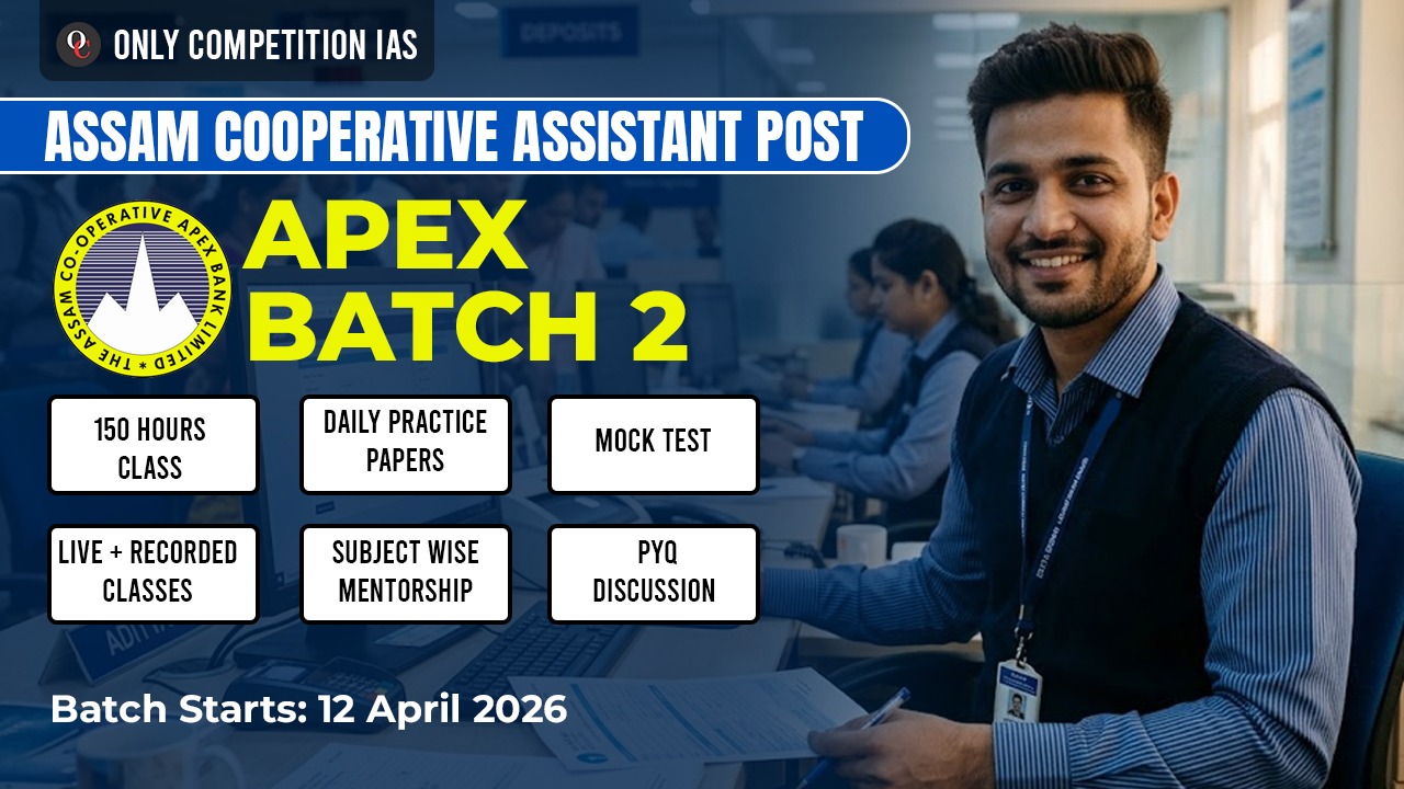 Apex Batch 2 – Assistant Post Batch