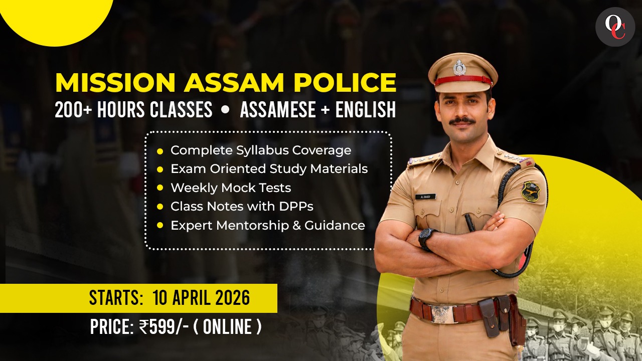 Mission Assam Police 2026