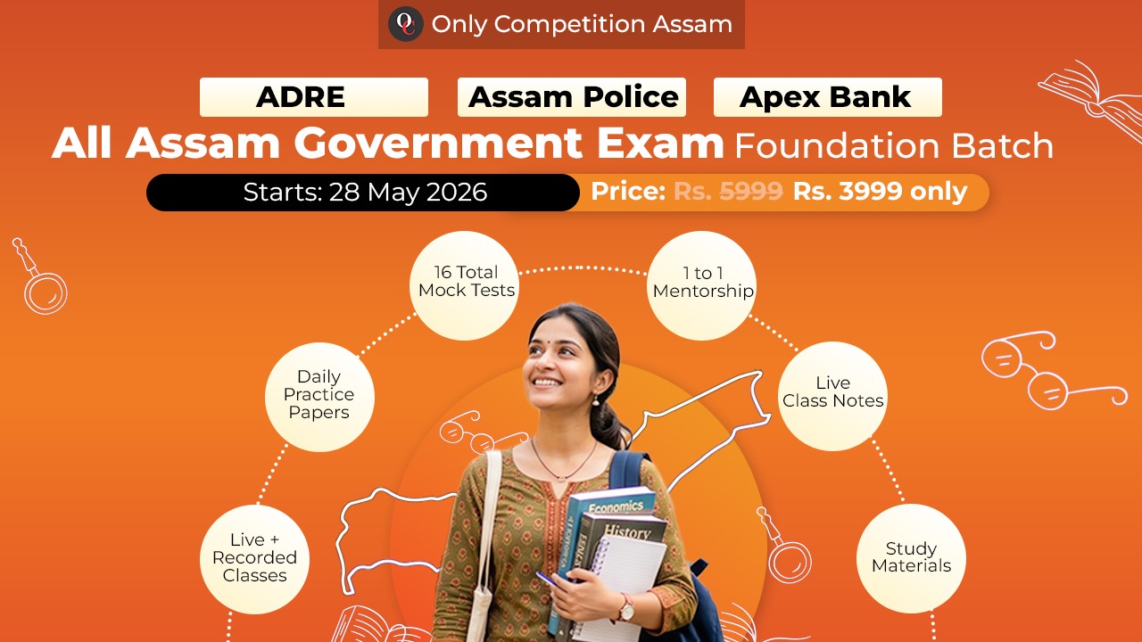 All Assam Govt. Exams Batch