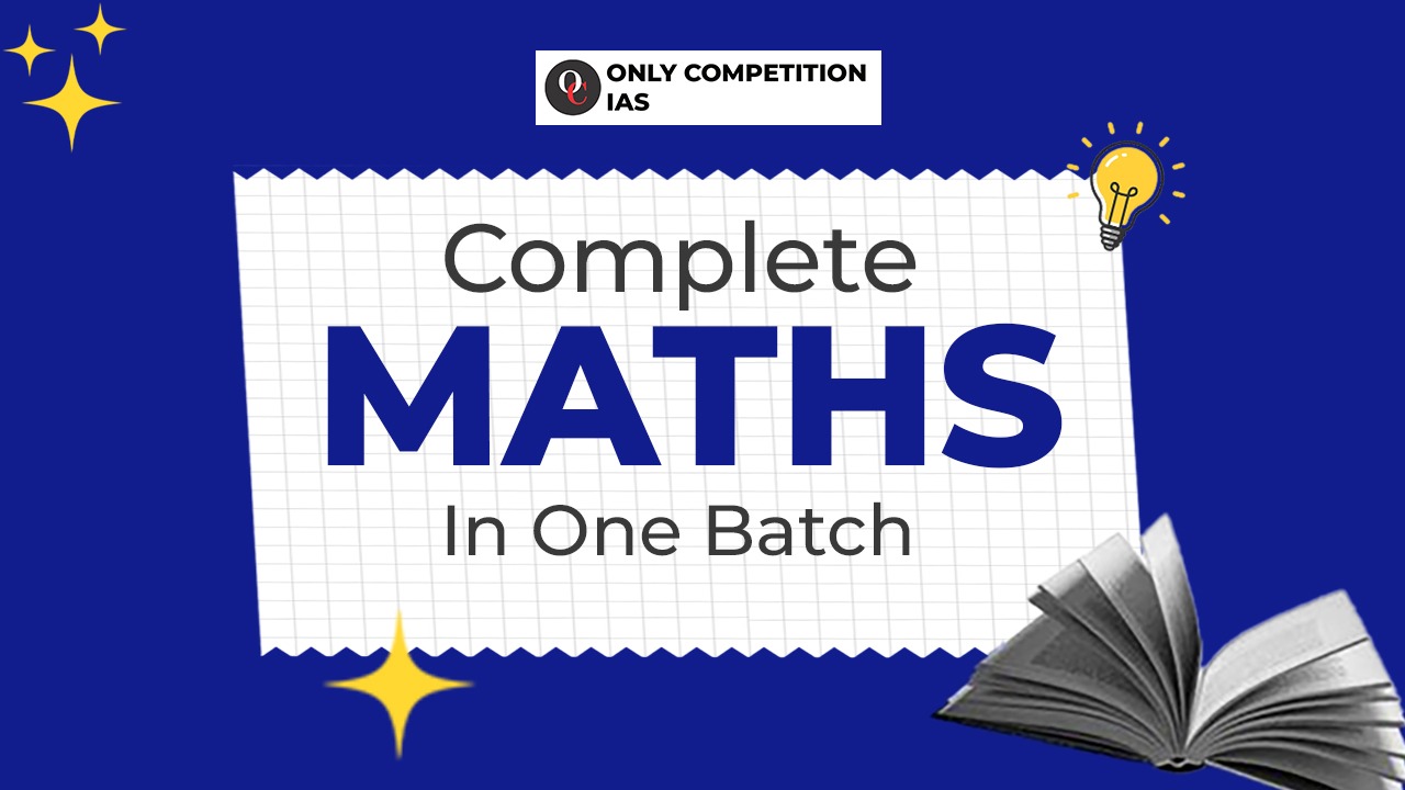 Maths Special Batch