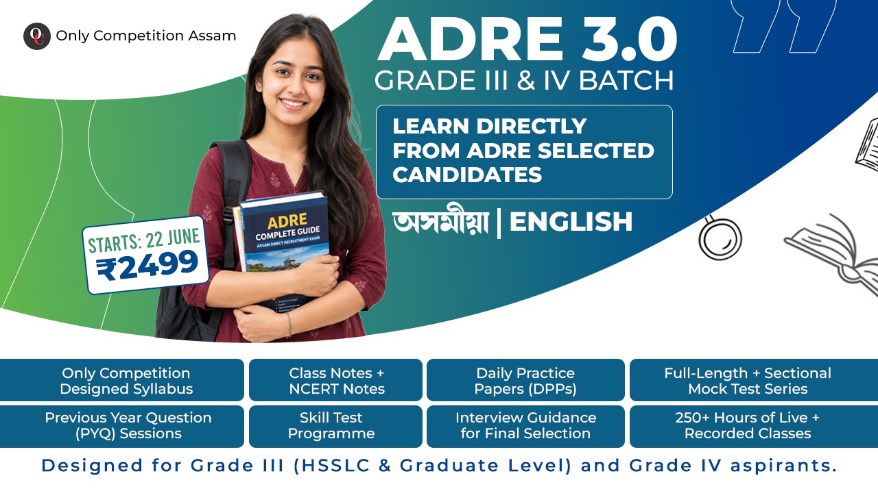 ADRE 3.0 (Grade III & IV) Batch