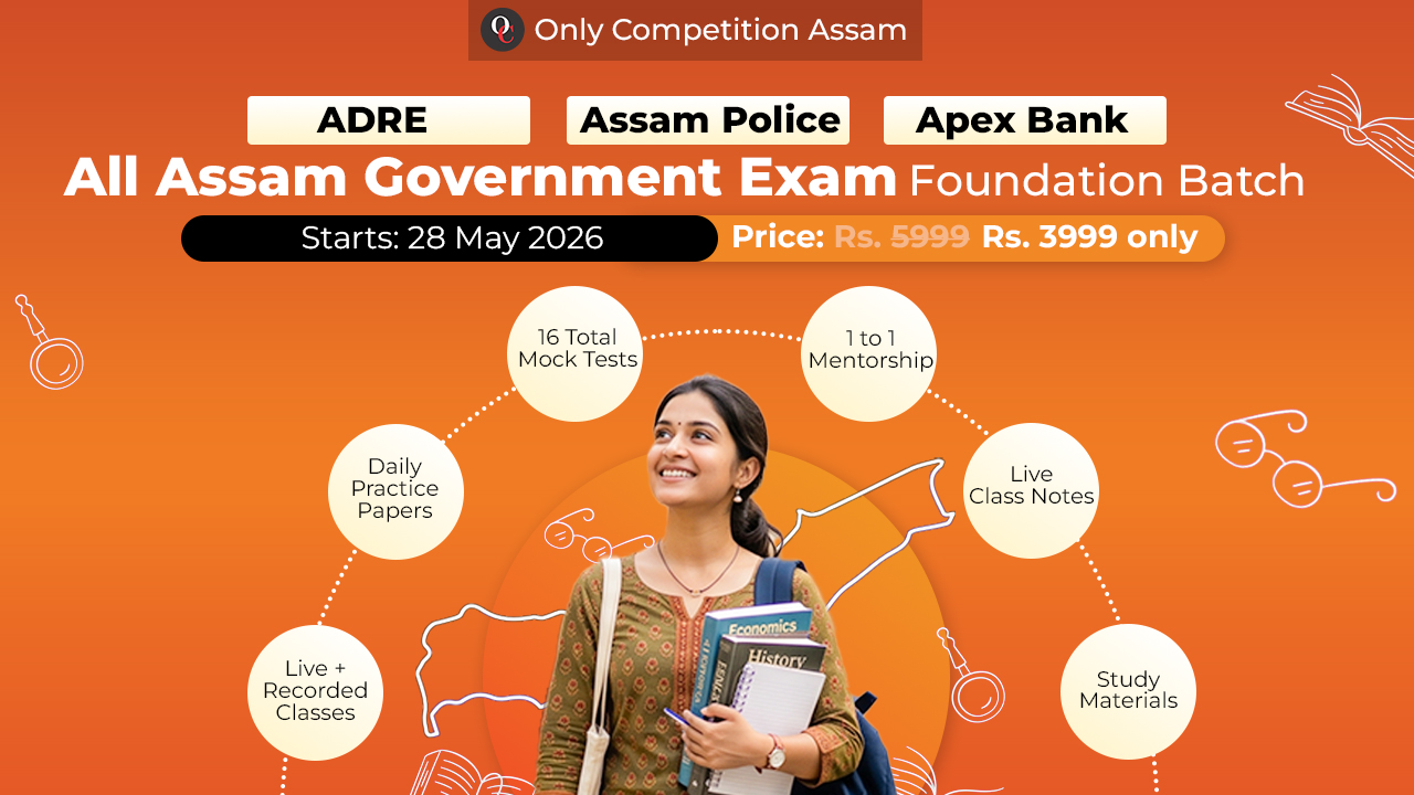 All Assam Govt. Exams Batch