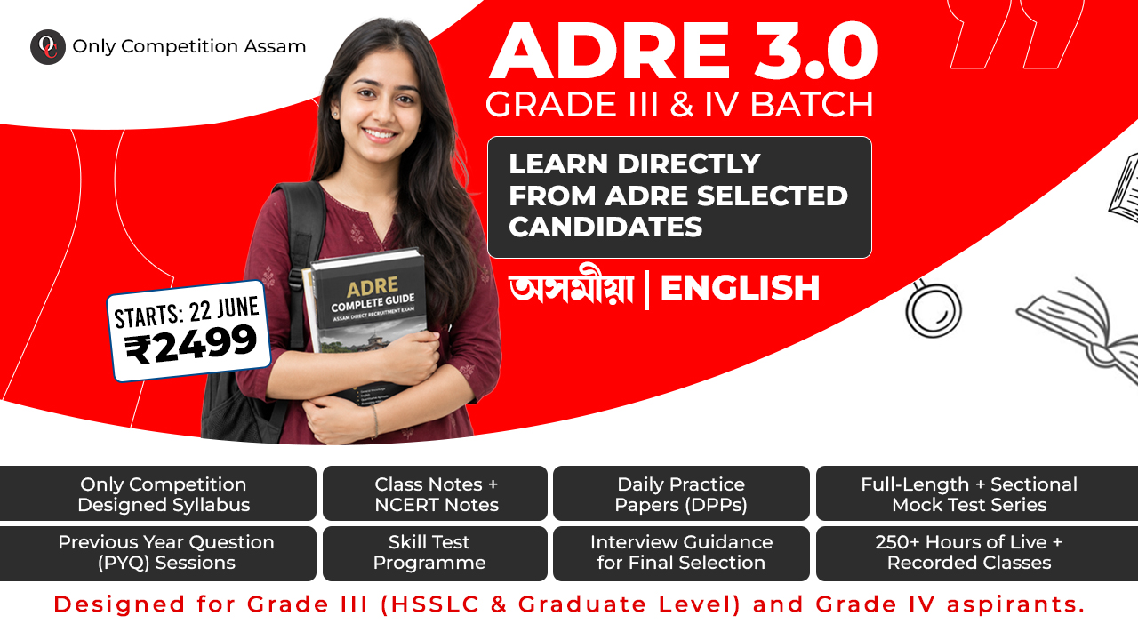 ADRE 3.0 (Grade III & IV) Batch