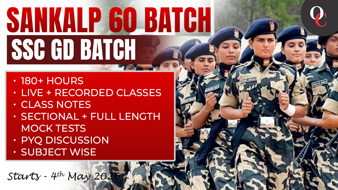 SSC GD BATCH ( SANKALP 60 BATCH )