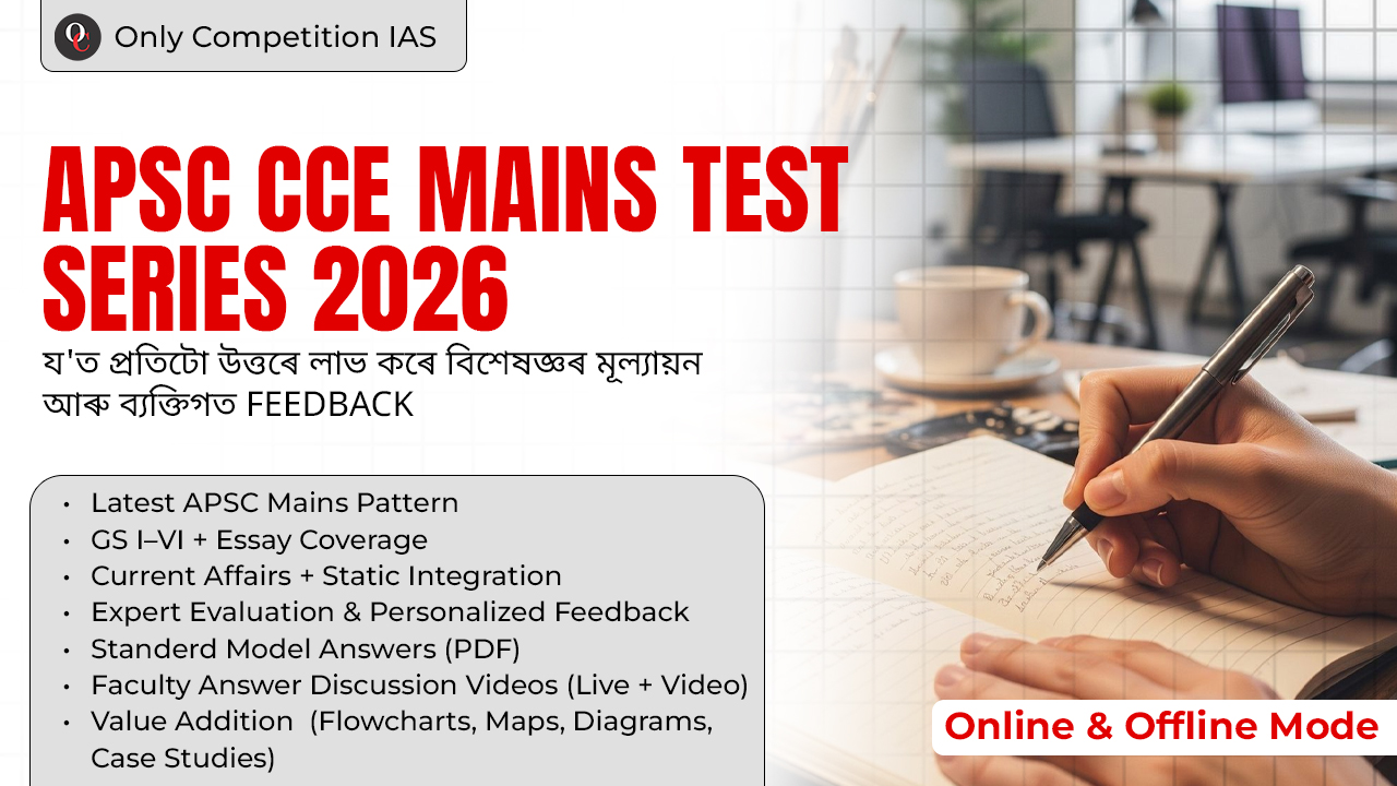 APSC MAINS TEST SERIES 2026