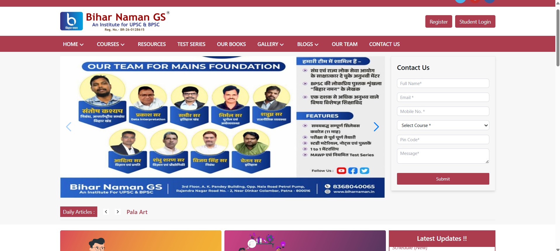 Bihar Naman, Bihar